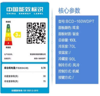 图片 海尔冰箱160升