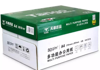 图片 A4纸80g箱装