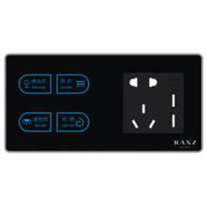 图片 四开双控+五孔双USB
