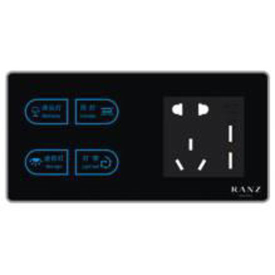 图片 四开双控+五孔双USB