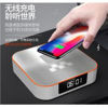 图片 JBL无线蓝牙音箱