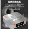 图片 JBL无线蓝牙音箱