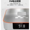 图片 JBL无线蓝牙音箱