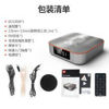 图片 JBL无线蓝牙音箱