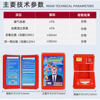 图片 防毒面具