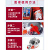 图片 防毒面具