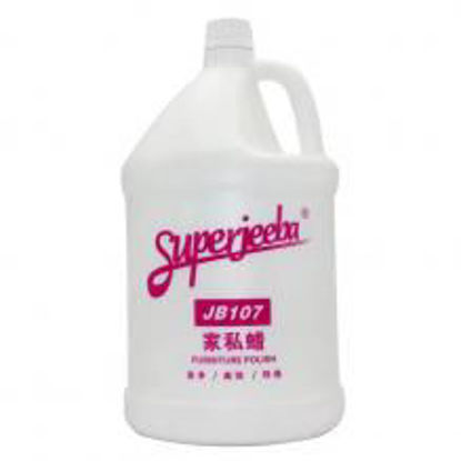 图片 家私蜡