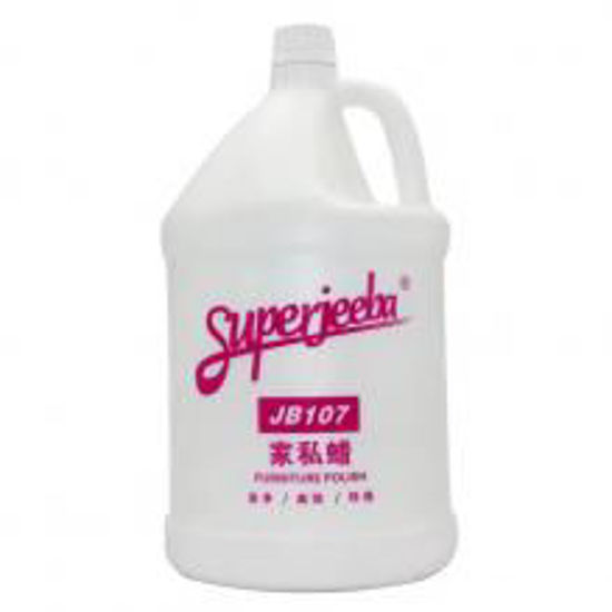 图片 家私蜡
