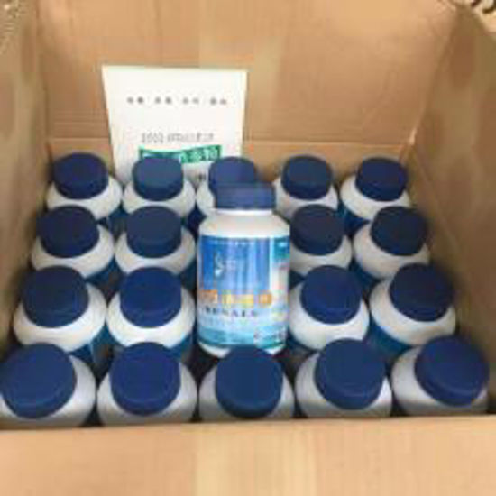 图片 强力消毒粉 1箱共20瓶