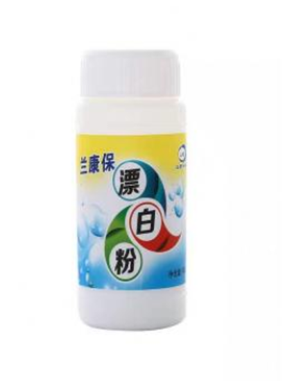 图片 漂白粉