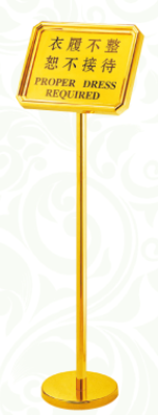 图片 斜面礼宾牌