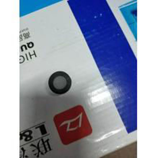 图片 带网胶垫