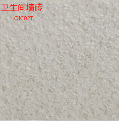 图片 磁砖