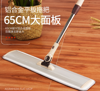 图片 铝合金尘推