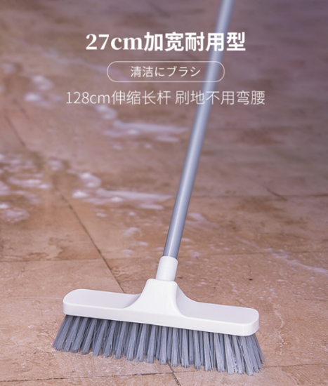 图片 地刷