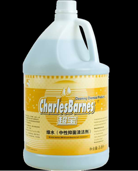 图片 绿水