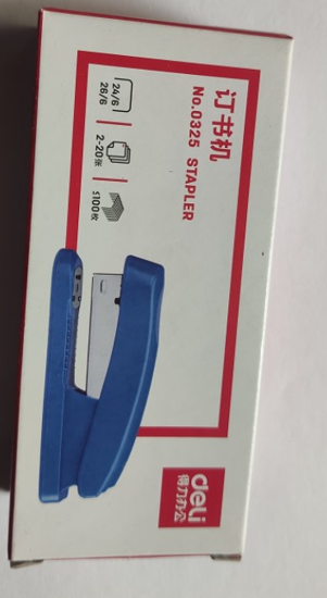 图片 订书机