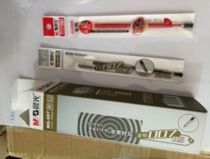 图片 黑色签字笔芯