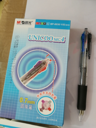 图片 四色圆珠笔