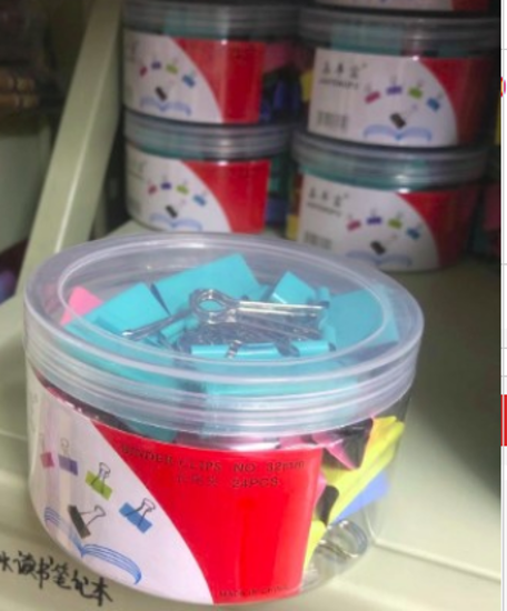 图片 长尾夹中号