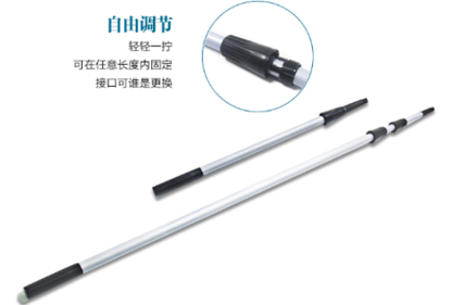 图片 1.2米双节伸缩杆